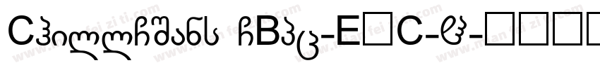ChillGSans GBpc-EUC-H字体转换